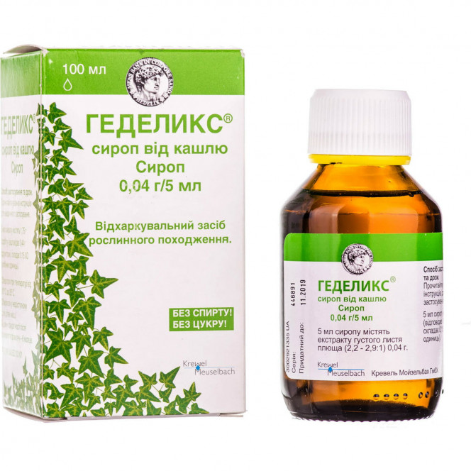 Gedelix syrup fl. 100 ml