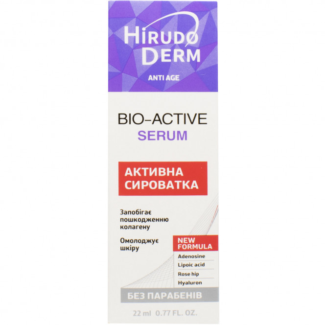 Serum for the person HIRUDO DERM (Girudo of dermas) Anti Age Bio-active Serum (Anti Eydzh the Bio-asset a serum) active 19 ml / 22 ml