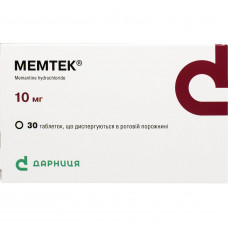 Memtek of the tab. disperg. 10 mg No. 30