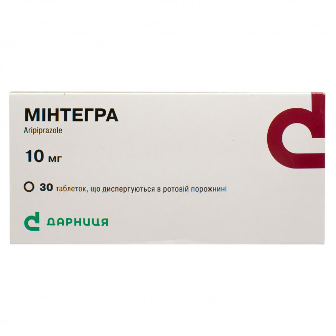 Минтегра табл. дисперг. 10мг №30