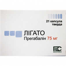 Legato kaps. it is firm. 75 mg No. 21