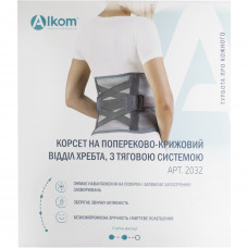 Corset lumbosacral (bandage) Trading House Alk model 2032 universal color, universal with a traction system, gray size 1