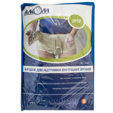 Bandage for maintenance of internals Trading House Alk model 2040 color gray size 3