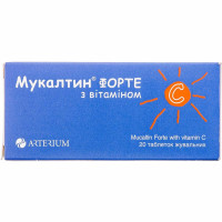 Mucaltinum forte about tab. vitamin C zhev. No. 20