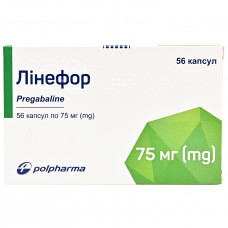 Linefor kaps. it is firm. 75 mg No. 56