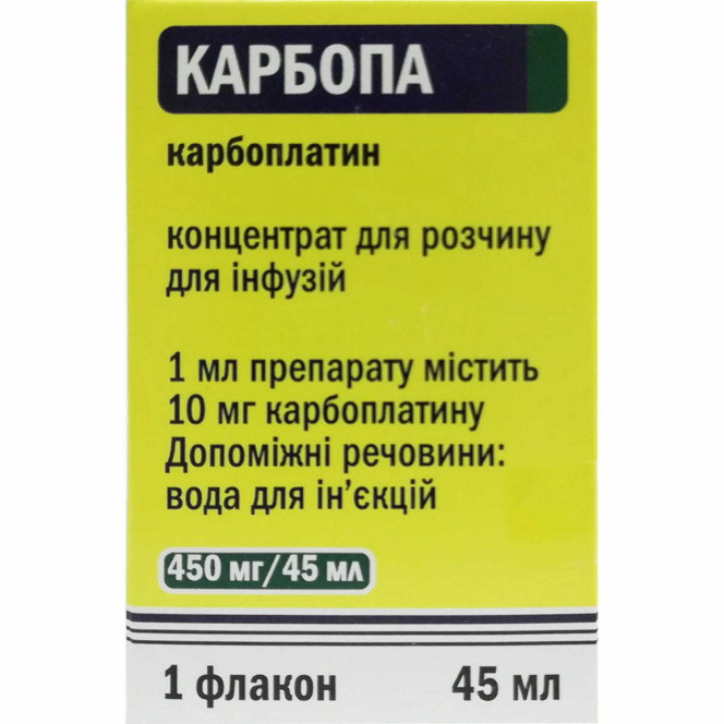 Karbopa konts. for solution for inf. 10mg/ml fl. 45 ml (450 ml) No. 1 ***