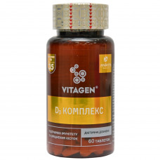 Dietary VITAGEN No. 35 D3 additive the Complex for maintenance of immunity and strengthening of bones of a tablet a bottle of 60 pieces