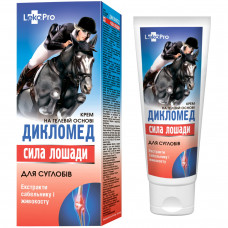 Gel for Sil's joints of a horse Diklomed of a tube of 75 ml