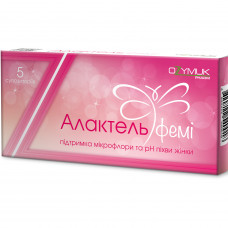 Alaktel Phamie suppositories for maintenance of microflora and pH of a vagina of the woman packing of 5 pieces