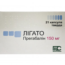 Legato kaps. it is firm. 150 mg No. 21