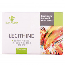 Capsule lecithin for increase in physical and intellectual effeciency packing of 50 pieces