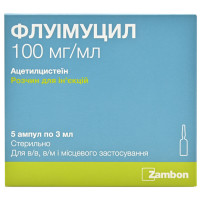 Fluimucil solution for infection. 100mg/ml amp. 3 ml No. 5