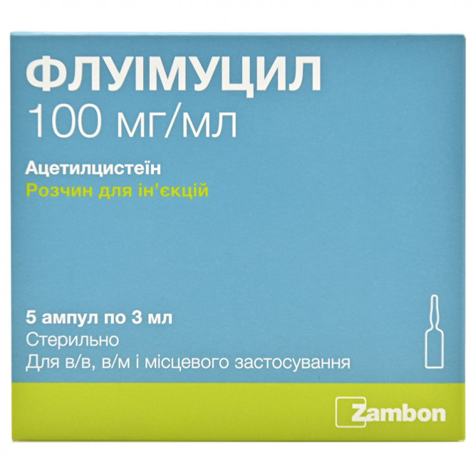 Fluimucil solution for infection. 100mg/ml amp. 3 ml No. 5