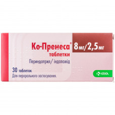 Ko-Prenes of the tab. 8mg/2.5mg No. 30