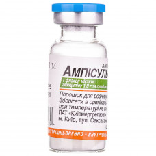 Ampisulbin time. for solution for infection. 1.5 g fl. No. 1