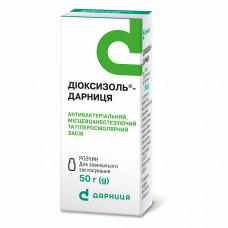 Dioksizol-Darnitsa solution fl. 50 g