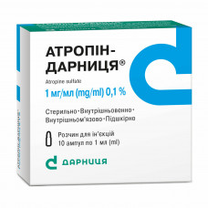 Atropin-Darnitsa solution for infection. 1mg/ml amp. 1 ml No. 10