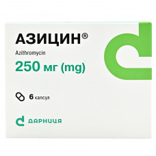 Azitsin kaps. 250 mg No. 6