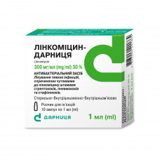 Linkomitsin-Darnitsa solution for infection. 300mg/ml amp. 1 ml No. 10