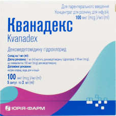 Kvanadex konts. for solution for inf. 100mkg/ml amp. 2 ml No. 5