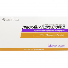 Lidocaine of / x solution for infection. 20mg/ml amp. 2 ml No. 10