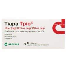 Tiara of the Trio of the tab. of p/o 10mg/12.5mg/160mg No. 14