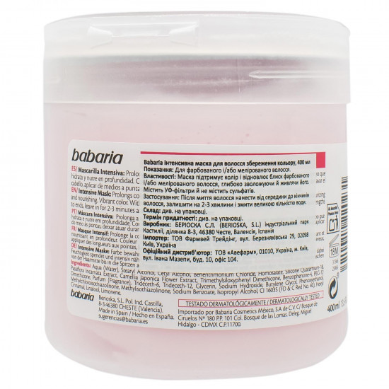 Mask for hair of BABARIA intensive for maintaining color of 400 ml