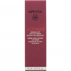 Lip and skin cream lifting around eyes of APIVITA WINE ELIXIR against wrinkles of 15 ml