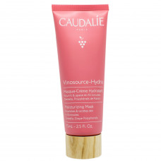 Face pack and skins around eyes of CAUDALIE (Kadali) of Vinosource (Vinosurs) intensive moisturizing SOS 75 ml