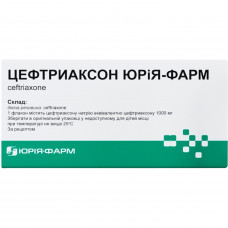 Tseftriakson of Yury-pharmaceutical time. baby solution for infection. fl. 1000 mg No. 10