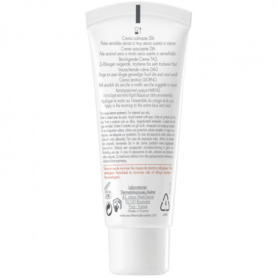 Cream for the person AVENE Antiruzher the day SPF30 40 ml moistening against a couperosis