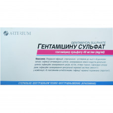 Gentamycini sulfas solution for infection. 40mg/ml amp. 2 ml No. 10