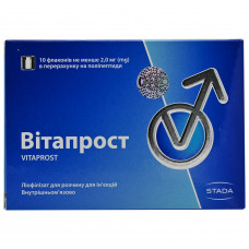 Vitaprost liofit. for solution for infection. 2 mg fl. No. 10