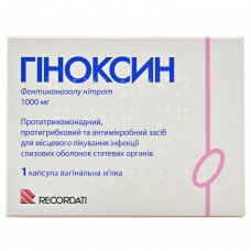 Ginoksin kaps. vaginal. myagk. 1000 mg No. 1