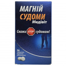 Magnesium of the Spasm of Feet mineral substances of Medivit of a tablet packing of 56 pieces