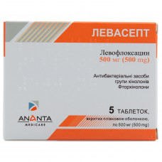 Levasept tab. of p/o of 500 mg No. 5