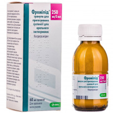 Fromilid gran. baby. susp. for shouted. comment 250mg/5ml fl. 60 ml