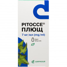 Ritosse Plyushch syrup of 7 mg/ml fl. 100 ml