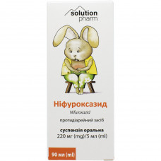 Нифуроксазид сусп. оральн. 220мг/5мл фл. 90мл Solution Pharm