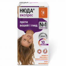 Nyuda Express spray from louses and nits a bottle of 50 ml