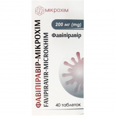 Favipiravir-Mikrokhim tab. of p/o of 200 mg No. 40