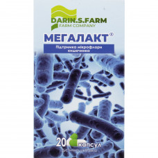 Megalakt capsules for restoration of normal intestinal microflora a jar of 20 pieces