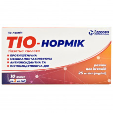 Tio-normik solution for infection. 25mg/ml amp. 2 ml No. 10