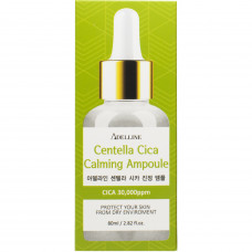 Serum for the person ADELLINE Cica Calming Ampoule (Adeline Tsentella Sica Calming to the Ampoule) with tsentelly nutritious and calming 80 ml