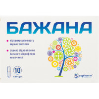 Bazhana of the capsule for recovery of balance of intestinal microflora of 10 pieces