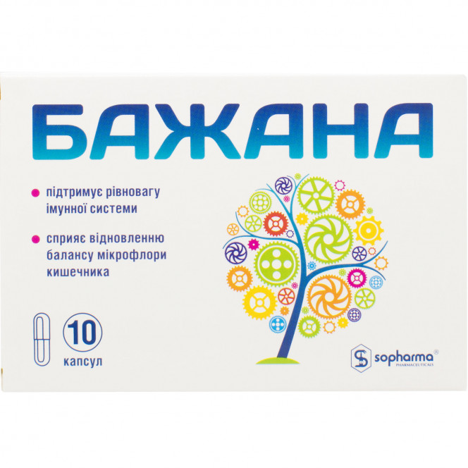 Bazhana of the capsule for recovery of balance of intestinal microflora of 10 pieces