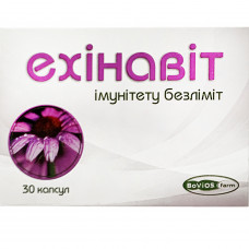 Packing of 30 pieces Ekhinavit capsules for strengthening of immunity