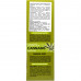 BABARIA face pack (Babariya) green with oil of cannabis of 100 ml