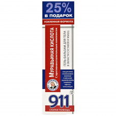 Body gel-balm 911 Ambulance Formic acid with an anti-inflammatory complex of 125 ml