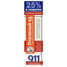 Body gel-balm 911 Ambulance Apitoxin of 125 ml